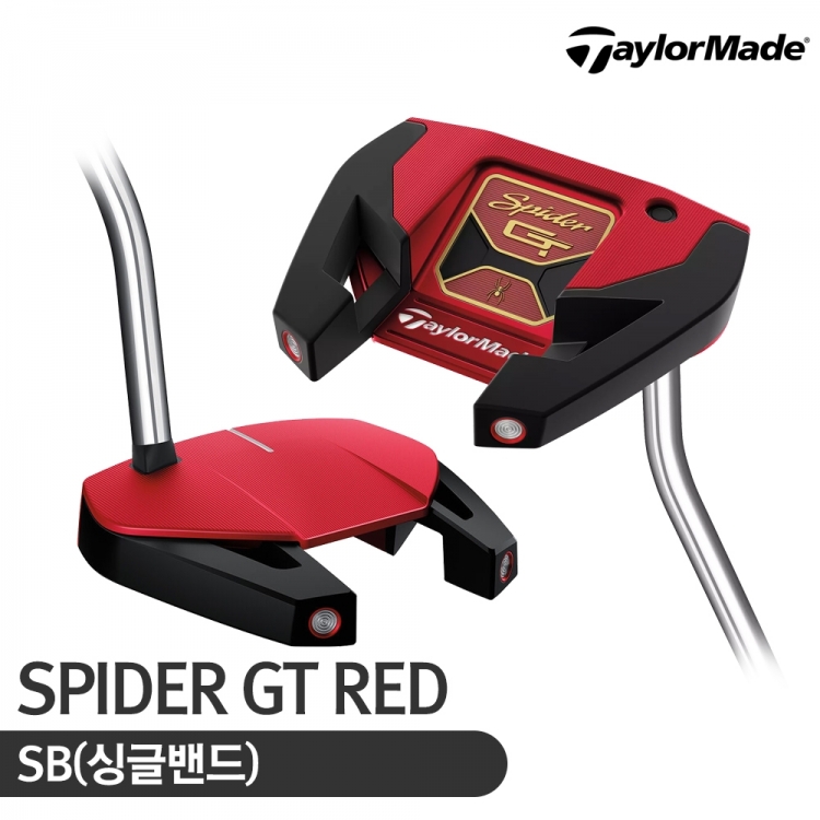 [테일러메이드코리아 정품] 테일러메이드 정품 스파이더 GT 레드 SPIDER GT RED 남성용 퍼터 N07517 (싱글밴드)
